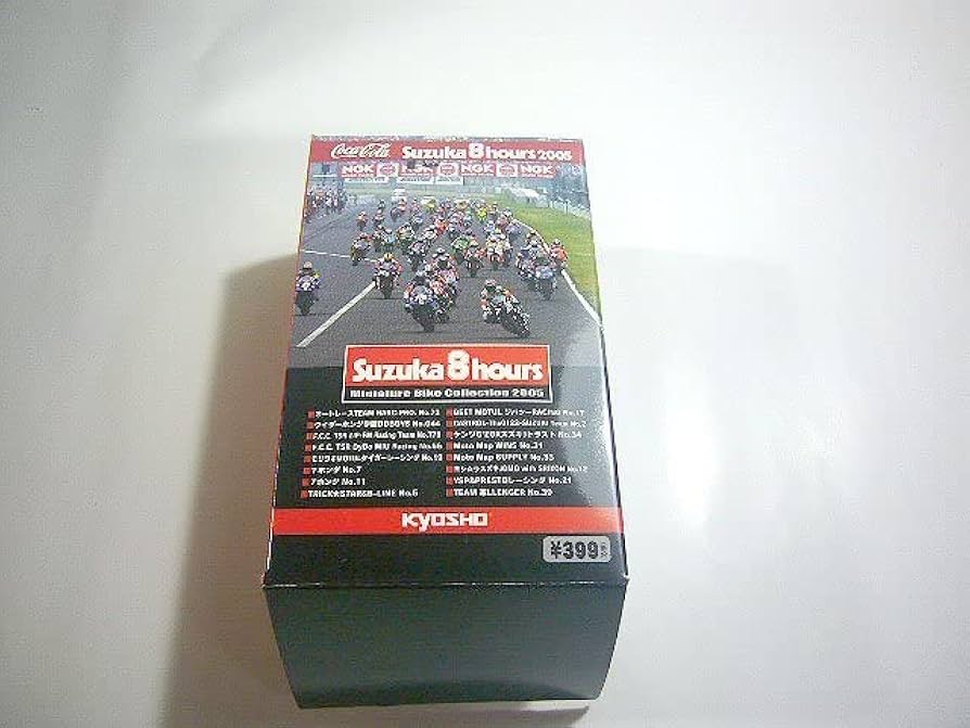 全16種セット 1/32 「2005鈴鹿8時間耐久ロードレースマシンシリーズ」 全16種セット 1/32 「2005鈴鹿8時間耐久ロードレースマシン
